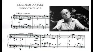 Prokofiev Sonata No. 7 - Sviatoslav Richter.