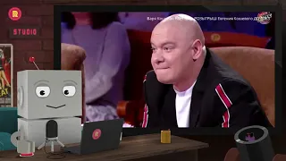 ROBOT REACTS to: Варя Кошевая Рвет Зал - РОЗЫГРЫШ Евгения Кошевого ДО СЛЕЗ