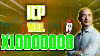 CAN ICP MAKE YOU RICH?? REALLY?? - INTERNET COMPUTER PRICE PREDICTION 2024