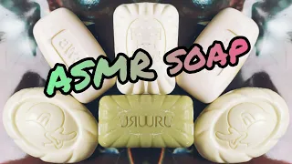 asmr soap/cut the soap/ АСМР МЫЛО/soap relaxing/ASMR SOAP/режу мыло