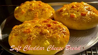 Soft Cheddar Cheese Bread Recipe / طرز تهیه نان پنیری نرم و لطیف