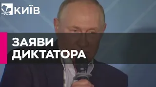 "Неонацисти бамбілі Донбас": Путін зробив цинічну заяву