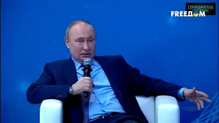 Путин разрушил свой имидж: Запад считает главу РФ неудачником