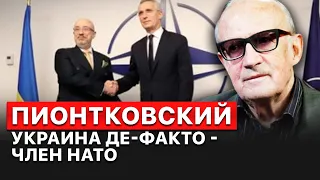 🔴Танковые колонны РФ под Угледаром выглядят как мазохизм оккупантов, - Пионтковский