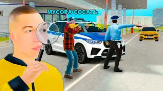 НАКАЗЫВАЮ АГРЕССИВНЫХ ИГРОКОВ в GTA RADMIR RP