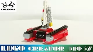 Lego Creator 31057 Catamaran - Lego Speed Build