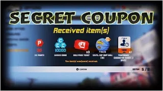 3on3 Freestyle: SECRET COUPON CODE