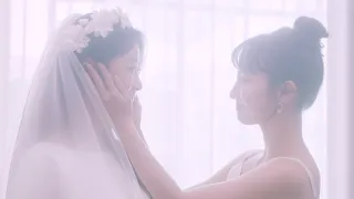 梁文音 Wen Yin Liang 〈好好對待她〉Official Music Video