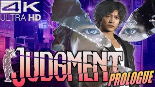 JUDGMENT (PS5) -  Gameplay Walkthrough - Prologue (4K/60FPS)