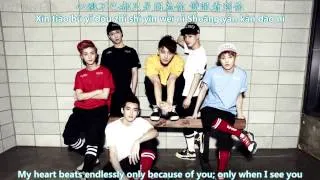 EXO-M - Peter Pan (彼得潘) [English subs + Pinyin + Chinese]