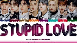 [AI COVER] How would STRAY KIDS sing Stupid Love by ONEUS