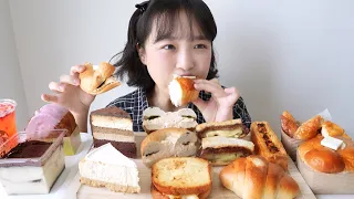 Korean Starbucks Desserts MUKBANG🥹💚Egg tart,chocolate Cake,Basil Tomato Cream cheese Bagle, etc