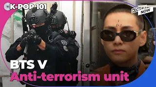 BTS V to undergo rigorous training once he joins anti-terrorism team