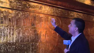 Tutankhamun - His Tomb and His Treasures