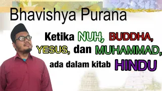 Eps 250 | BHAVISHYA PURANA, KITAB HINDU PALING MISTERIUS?