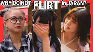 Why do GIRLS HATE YOU if you CHAT UP GIRLS IN JAPAN?