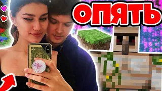 Лололошка ОПЯТЬ страдает ШИЗОЙ! 🥴 || Лололошка НАСТОЯЩИЙ Шизик! 😢 - Нарезка инстаграмма! 🔥