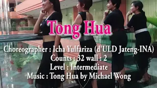 Tong Hua Line Dance