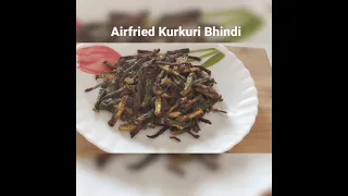 Airfried Kurkuri Bhindi | Kurkure Okra | Crispy Fried Bhindi | Air fryer #shorts #youtube