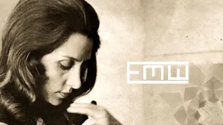 Fairouz - Bizakker BelKharif(Lyrics AR EN TR) فيروز - بذكر بالخريف