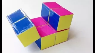 Куб бесконечности из полосок, Вариант 2, Cube of infinity of strips, Option 2