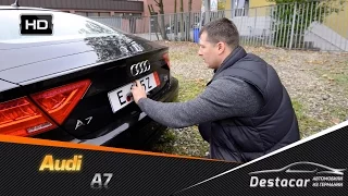 покупаем Audi A7 в Германии, Все об автомобилях в Германии