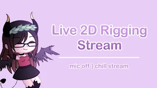 Rigging NEW Live2D model | MIC OFF | (gacha club)