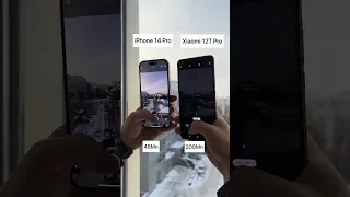 Какая камера смартфона мощнее? iPhone vs Xiaomi #shorts