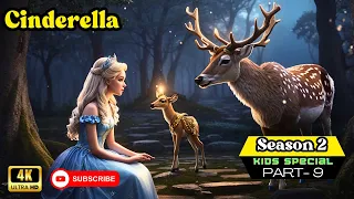 Best Bedtime Stories For Kids Cinderella's Golden Quest Unveiling Hidden Hearts  Lost Kingdom Part 9