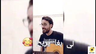 Amine Zouari cover guitar ( l7or +saber chaib +cheb bilal)- أمين زواري كوفر