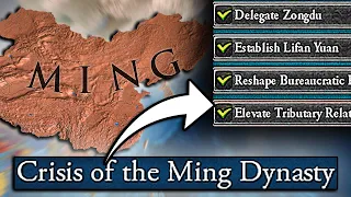 1 Click Get ALL REFORMS Using EU4 Ming Disaster