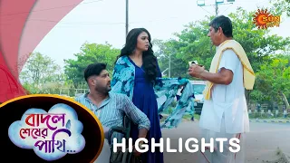 Badal Sesher Pakhi  - Highlights | 13 Apr 2024| Full Ep FREE on SUN NXT | Sun Bangla Serial