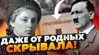 ЭТИМ она доказала смерть Гитлера! Почему Сталин запретил ОБ ЭТОМ говорить?