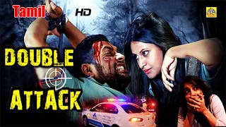 Suspense Thriller Full Movie #DoubleAttack #Tamil Dubbed Crime Thriller #Rashmi Gautam,Charandeep#HD