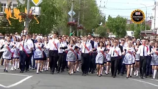 Бал выпускников.  Оренбург 2017
