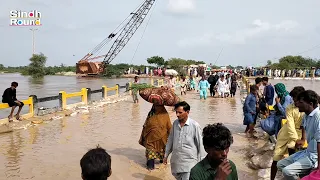 LBOD pull tootne wala ||District mirpurkhas aur district tharparkar ka rabta munqata || barish 2022