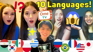 They NEVER Expected Me to Speak Their Native Language, and then...! - OmeTV