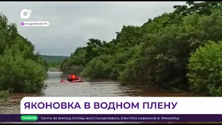 В Уссурийском ГО образовался перелив через мост на пути к селу Яконовка