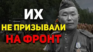 Кого СТАЛИН не отправлял НА ФРОНТ и почему он их НЕ ТРОГАЛ?  | История России