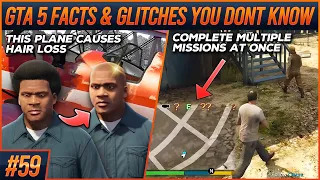 GTA 5 Facts and Glitches You Don't Know #59 (From Speedrunners)