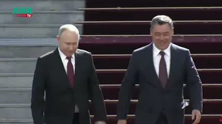 Встреча Жапарова и Путина в Бишкеке. Официальная церемония. LIVE