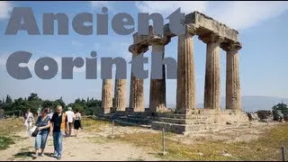 Ancient Corinth - Peloponnese, Greece