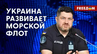 ❗️ ❗️ В Турции строят корветы для ВМС ВСУ. Данные от Военно-морских сил Украины