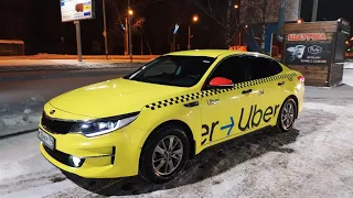 #яндекс #такси #работа #киа #таксиподвыкуп. Работа в среду. Новые путевые. Новая карточка водителя.