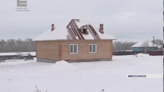 Дома в подарок (Енисей Минусинск)