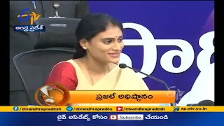 1 PM | ETV 360 | News Headlines |  16th July 2021 | ETV Andhra Pradesh