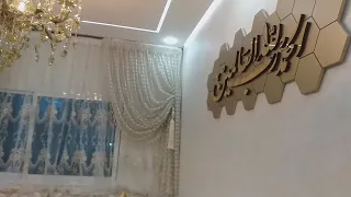 mrhba bikm m3an fhad salon maro mobara galaksi