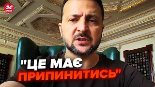 ТЕРМІНОВО! Росіяни вдарили по ВАЖЛИВОМУ об'єкту. Зеленський ПОВІДОМИВ деталі