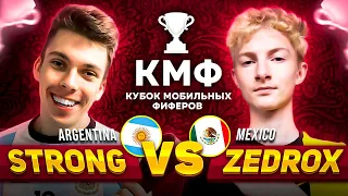 СРАЖЕНИЕ ЗА ПУТЕВКУ В ФИНАЛ КУБКА МОБИЛЬНЫХ ФИФЕРОВ 2022 // STRONG vs ZEDROX // FIFA MOBILE 22