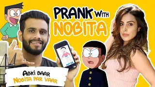 Prank Call | Suneo | Nobita | Wajahat Hasan | Simran Kaur